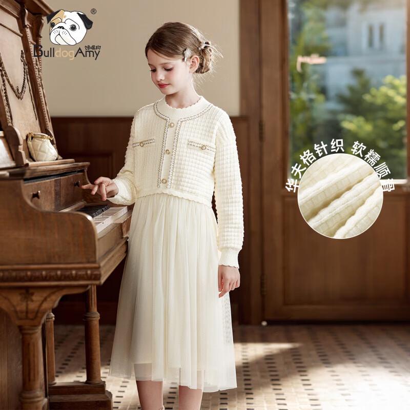 CHANZUIGOU Girls' Little Fragrant Style Mesh Princess Dress