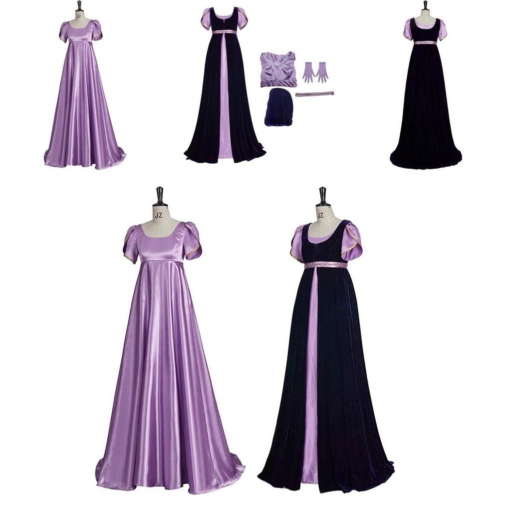 New Bridgeton Two-piece Medieval Regency Tea Party Dress Costume