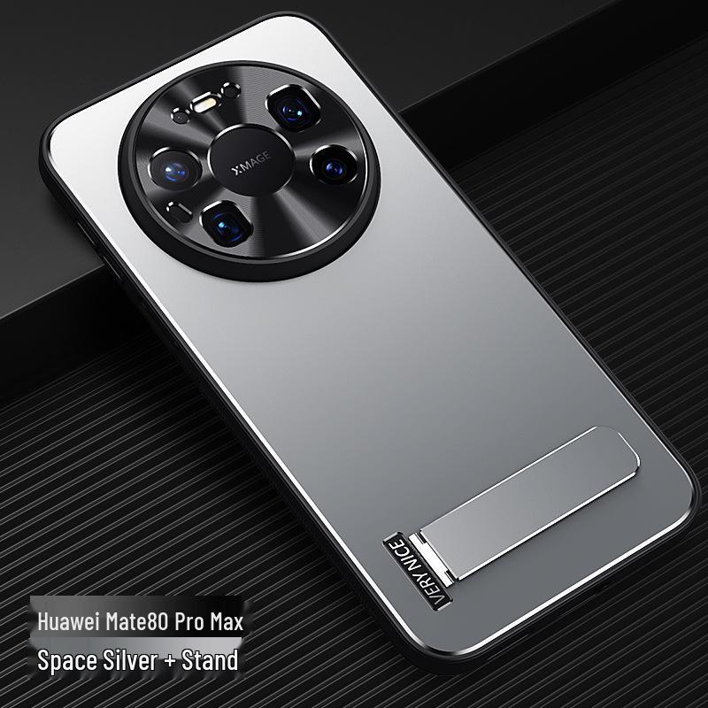 Huawei Pura90Pro Phone Case: Mate80 Metal Frosted, Enjoy 90p, Nova15 Full Coverage Protective Cover