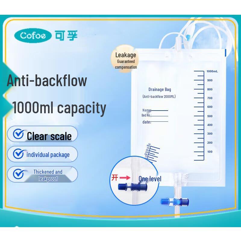 

Kefu Disposable Anti-Reflux Urine Drainage Bag