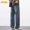 Men's Straight-Leg Relaxed Fit Casual Jeans