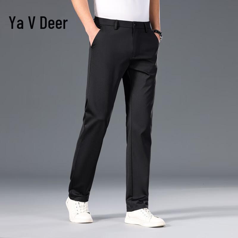 Men's Slim Fit Business Casual Elastic Tapered Trousers