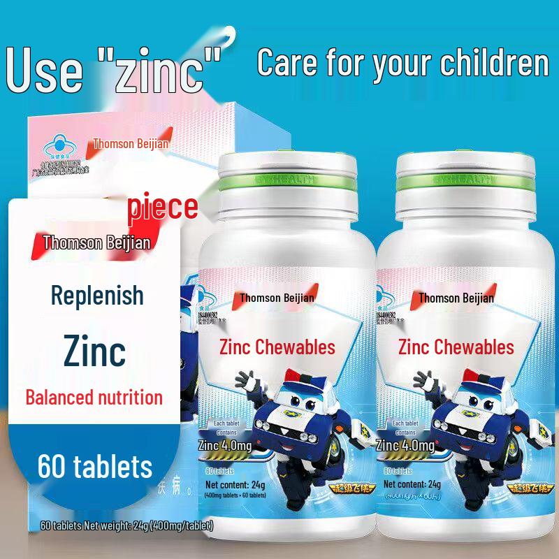 Tangchen Zinc Chewable Tablets for Ages 4-11 & Adults - Supplement for Zinc Deficiency