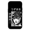 Cover for iPhone 17 16 15 Xiaomi Poco Redmi Note 14 13 12 11 Pro Max Samsung Galaxy S25 S24 OPPO Huawei Tomie Junji Ito Collection Cartoon Phone Case