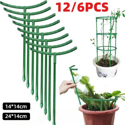 Plant Support Pile Garden Semicircle Flower Stand Cage Plant Grow Fixing Rod Vine Climbing Bracket Stake Holder Bonsai Tool