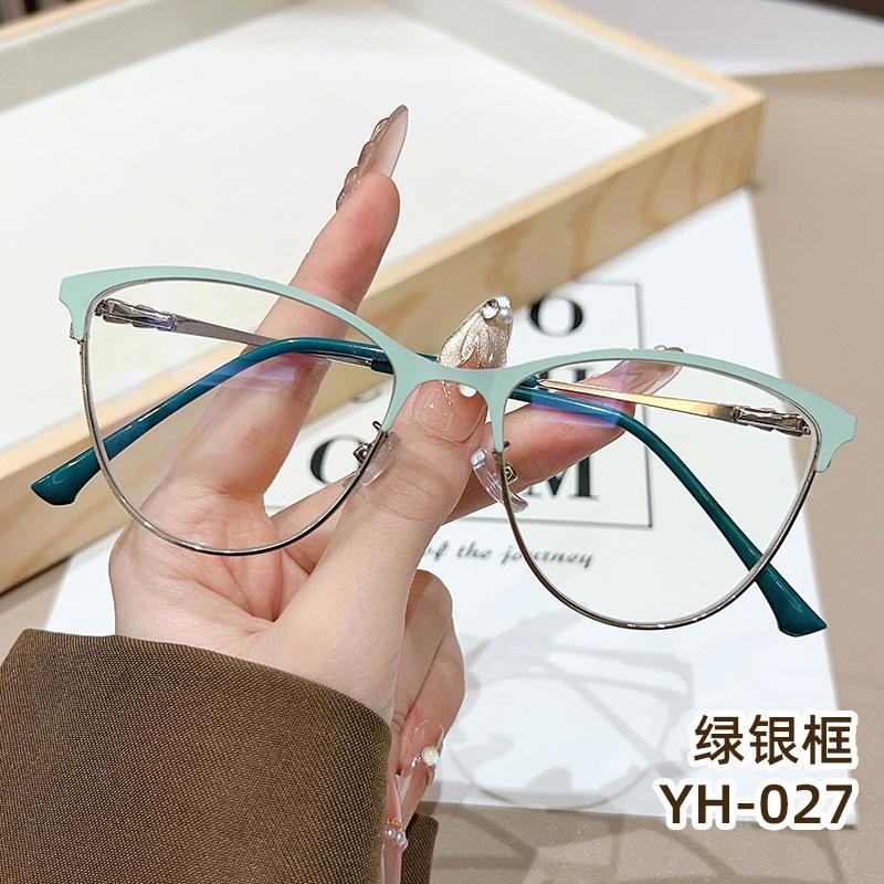 European and American retro cat eye glasses, high-end fashion multi-color trendy women's metal anti-blue glasses, ultra-light
