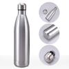 750ml Stainless Steel Insulated Cup with Removable Bottom for Outdoor Use - Cold Storage & Preservation