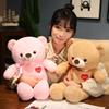 Adorable Bow Love Heart Teddy Bear Plush Toy Cute Soft Stuffed Animals Bears Doll Girls Hug Pillow for Lovers Valentine Gifts