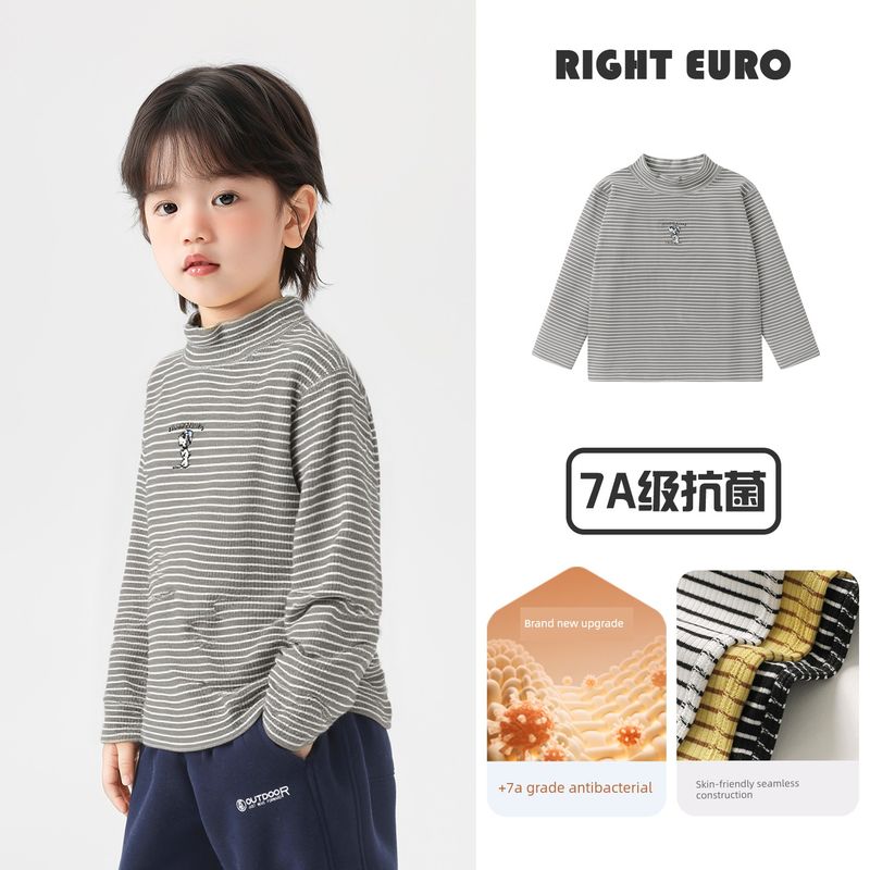 Children's Cheese Strip Basic Boneless Base Shirt, New Autumn and Winter Children's Antibacterial Thermal Top U16745