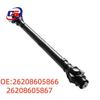 Driveshaft for BMW Models F15, F16, F25, F26 (26208605866, 26208605867)