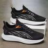Fashion New Ultra-light Shoes Mens Running Shoes Sports Shoes Breathable Shock-absorbing Soft Sole Running Shoes Mens Casual Shoes