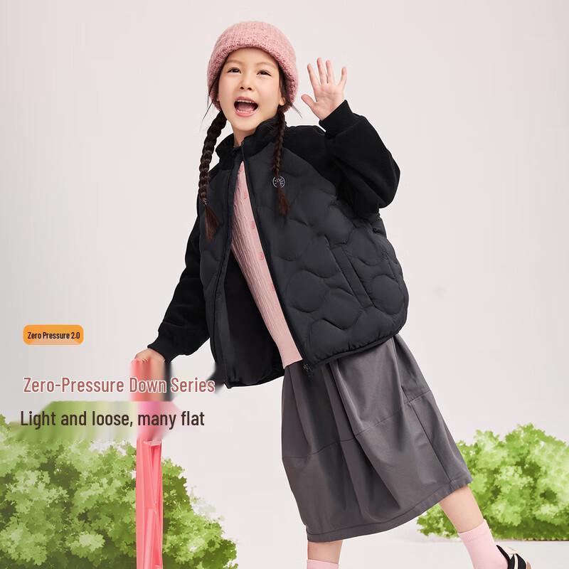 

XueZhongFei Kids Gourd Pattern Lightweight Down Jacket 130/64