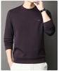 2025 Herren Fleece-gefüttertes lässiges Rundhals warmes Sweatshirt Langarm-T-Shirt Winterkollektion