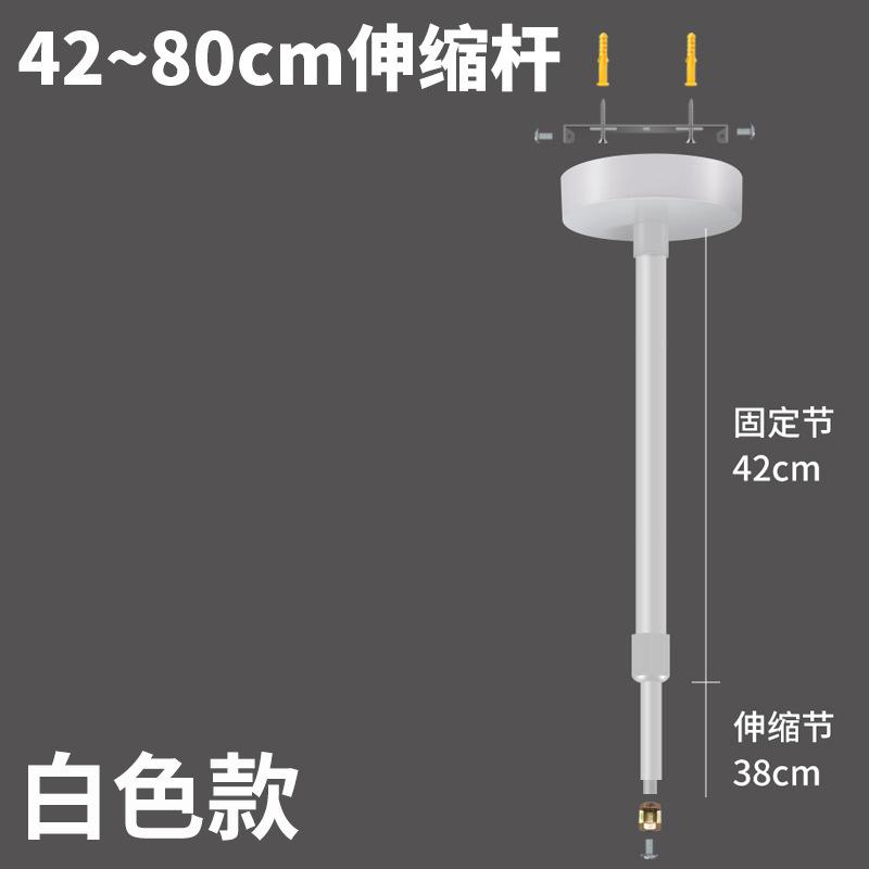 Track light Spotlight Track strip Clothing store Commercial, supermarket retractable boom track Second line and third line track