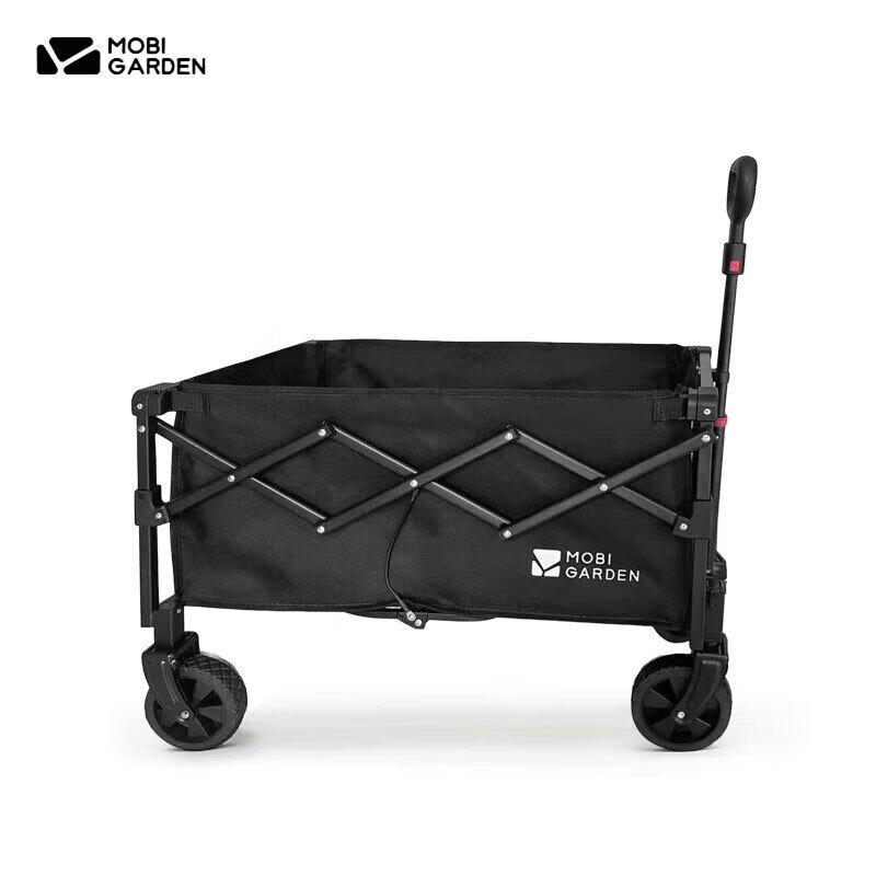 Mobi Garden 100L Camping Utility Cart
