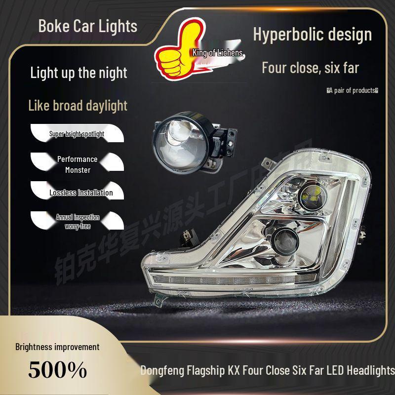 Dongfeng Tianlong Flagship KX LED Bi-Xenon Headlight Assembly - Super Bright Quad Low Beams