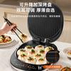 Supor Electric Baking Pan