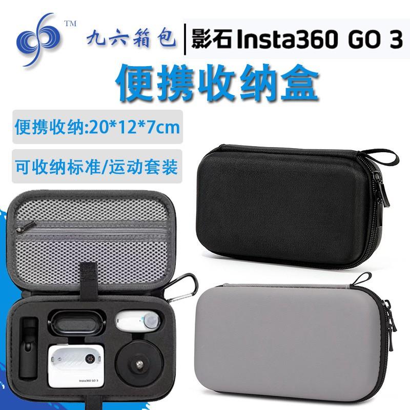 Insta360 GO3 Camera Pouch Case Compact Handheld Carry Bag Action PU Leather With Nylon Lining Lightweight Waterproof