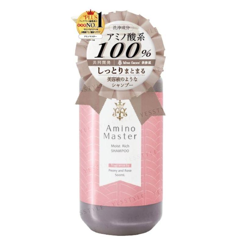 Amino Master - Moist Rich Shampoo 500ml