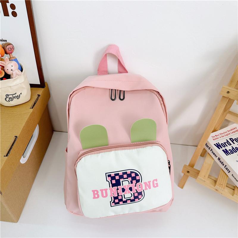 Adorable Nylon Kids Backpack With Cute Ears Colorful Lightweight School Bag