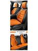 Winter Minimalist Plush Car Seat Cushion - Thickened for Warmth
