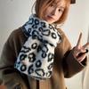 Korean Style Imitation Wool Scarf Lightweight Winter Shawl Fashion Leopard Print Scarf  Unisex