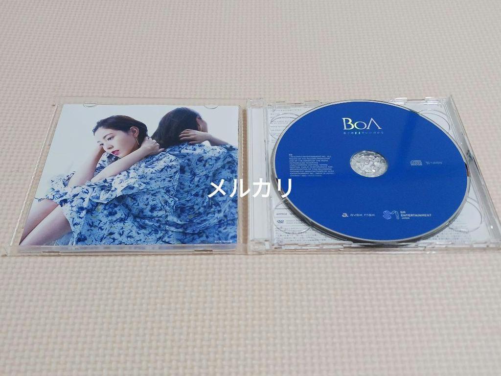 [USED] BoA Watashi Kono Mama De Ii Kana (Is It Okay to Be This Way) First Edition Domestic Edition CD+DVD