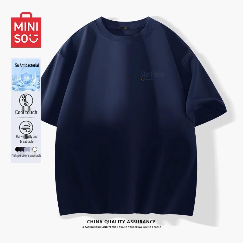 MINISO Men's Sorona Cooling & Anti-bacterial Short Sleeve T-Shirt