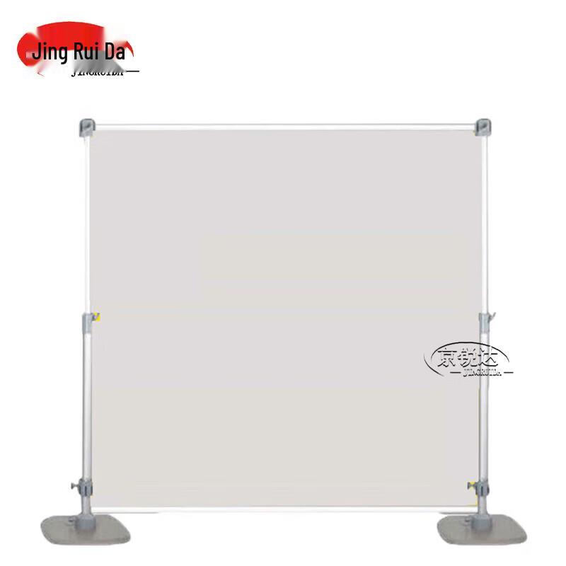 JINGRUIDA Field Map Display Stand