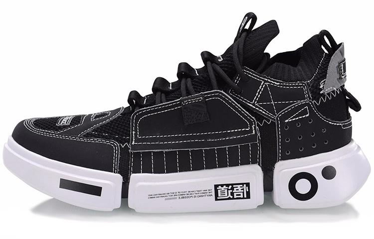LiNing Essence ACE Anti-Slip And Wear-Resistant Lightweight Low-Top Vintage Basketball Shoes Women's Black White AGBN062-13