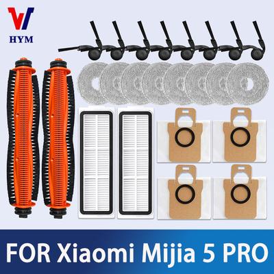Für Xiaomi Saugroboter 5 PRO / OV21CN Zubehör Hauptseitenbürste Wischlappen HEPA-Filter Staubbeutel Ersatzteile