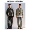 UR Men's Distressed Drawstring Jacket