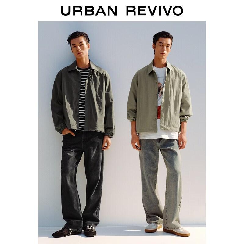 UR Men's Distressed Drawstring Jacket