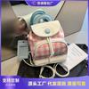 Cute Girl Student Bag New Contrasting Color Plaid Backpack High-end Texture Fashion Women's Bag