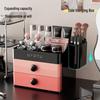 Multifunktionale Kosmetikaufbewahrungsbox mit Schublade - Große Kapazität für Schlafzimmer & Schminktisch