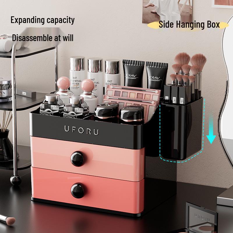 Multifunktionale Kosmetikaufbewahrungsbox mit Schublade - Große Kapazität für Schlafzimmer & Schminktisch