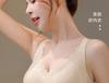Women Plus Size Fixed Cup Seamless Wireless Gathering Side Support Bra