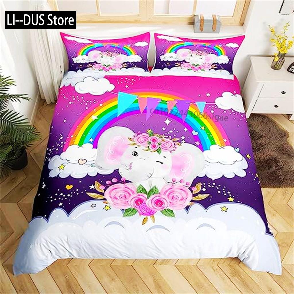 

Пододеяльник с изображением слона, милого животного для девочек и мальчиков, декор комнаты Kawaii, цветочные ветки, пододеяльник с изображением слона, фиолетово-голубого цвета EU single(135x200cm)