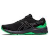 New GT 1000 11 Lite Show 'Black New Leaf' 1011B480-001