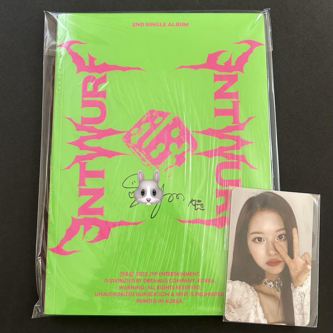 

[USED] NMIXX ENTWURF autographed CD Soryun