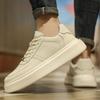 Autumn New Sports Leather Casual Board Shoes Increase Height