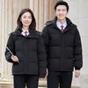Taluoman Winter Professional Hooded Down Jacket