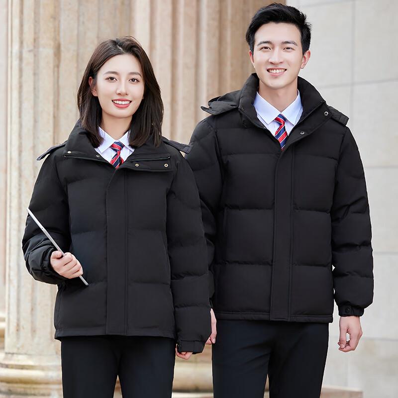 Taluoman Winter Professional Hooded Down Jacket