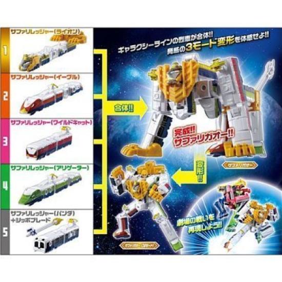 Candy Toy Minipla Ressha Gattai Safari Gao Complete Set of 5 (Candy Toy, Ramune)