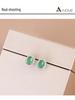 Natural Green Chalcedony & Rhinestone Stud Earrings in S925 Sterling Silver for Women's Elegant Daily Wear