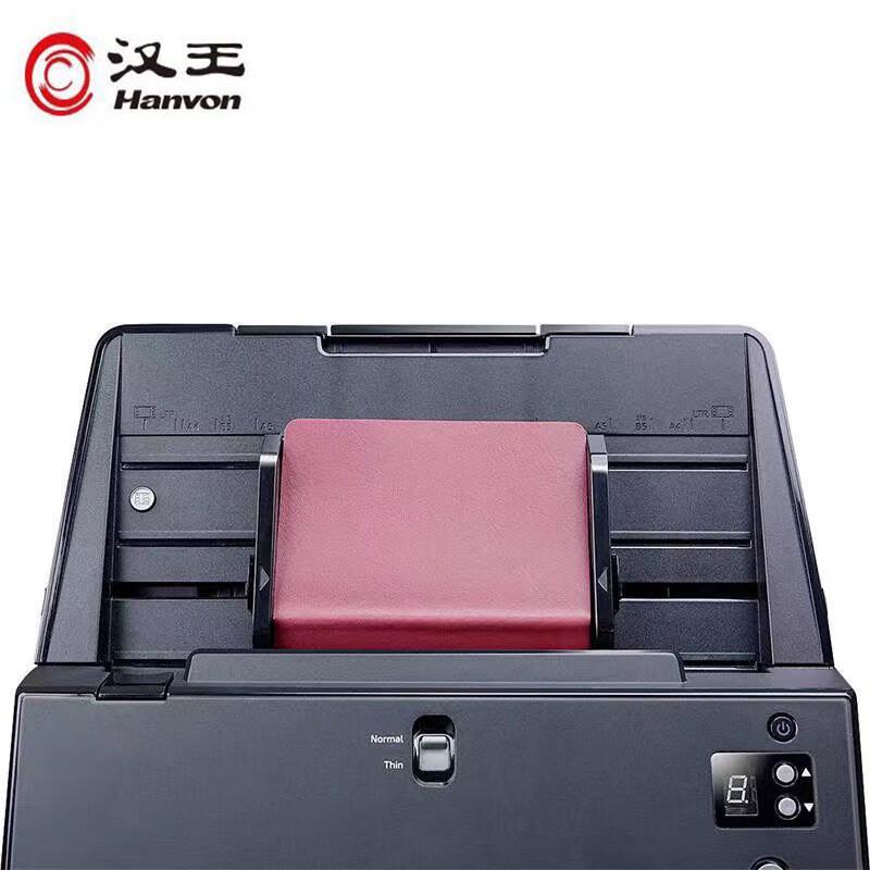 Hanvon HW-6180D High-Speed Document Scanner CN plug (adapter included)