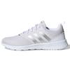Qt Racer 2.0 Cloud White Women's FV9612