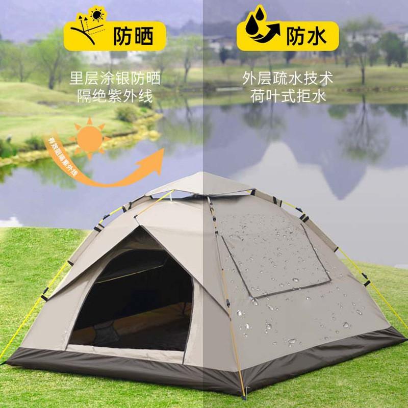 Automatic Pop-Up Camping Tent 3-4 Person Outdoor Foldable With 2 Doors Windows Heavy Duty Oxford Fabric