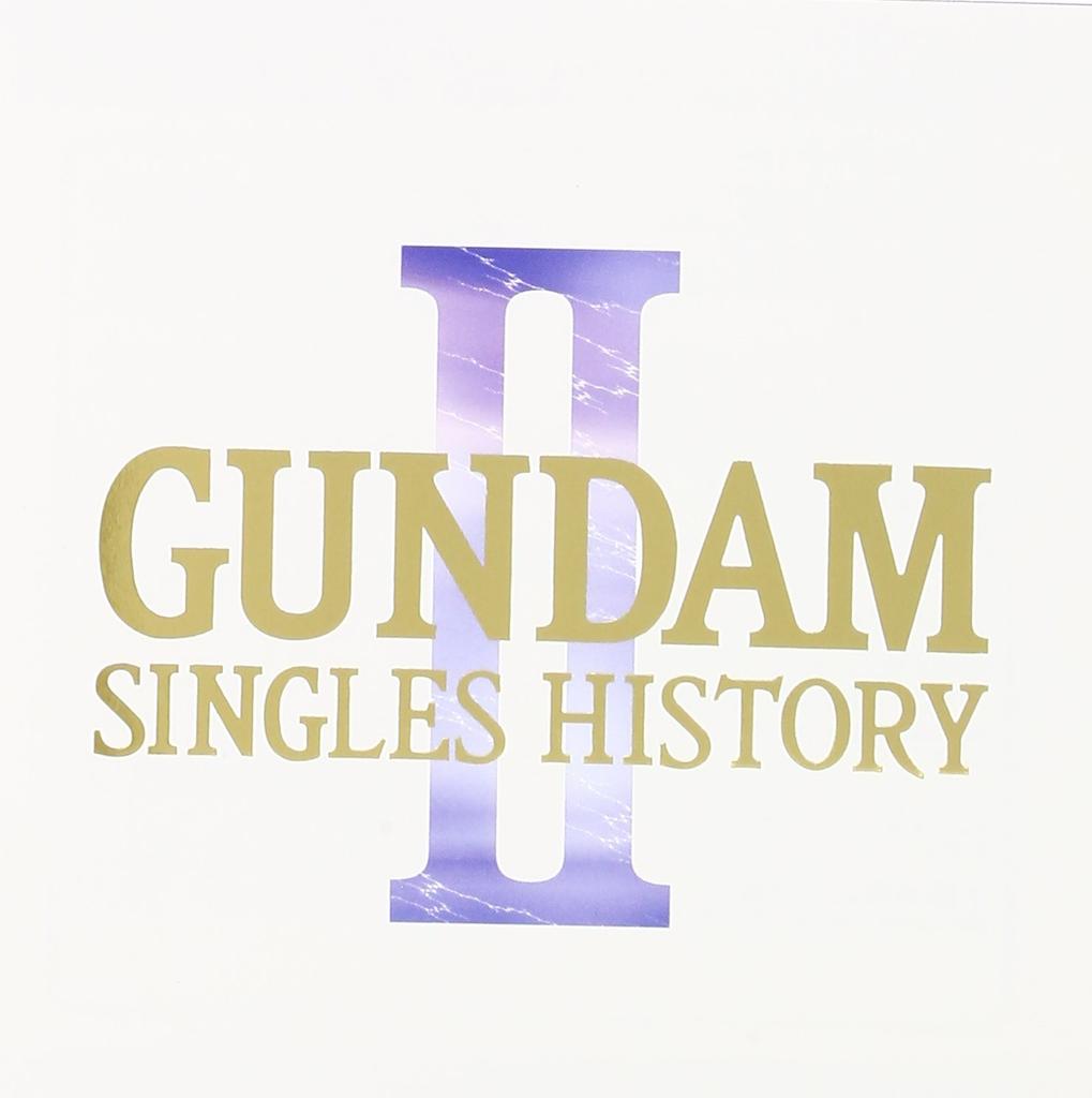 Gundam Singles History 2 / Various