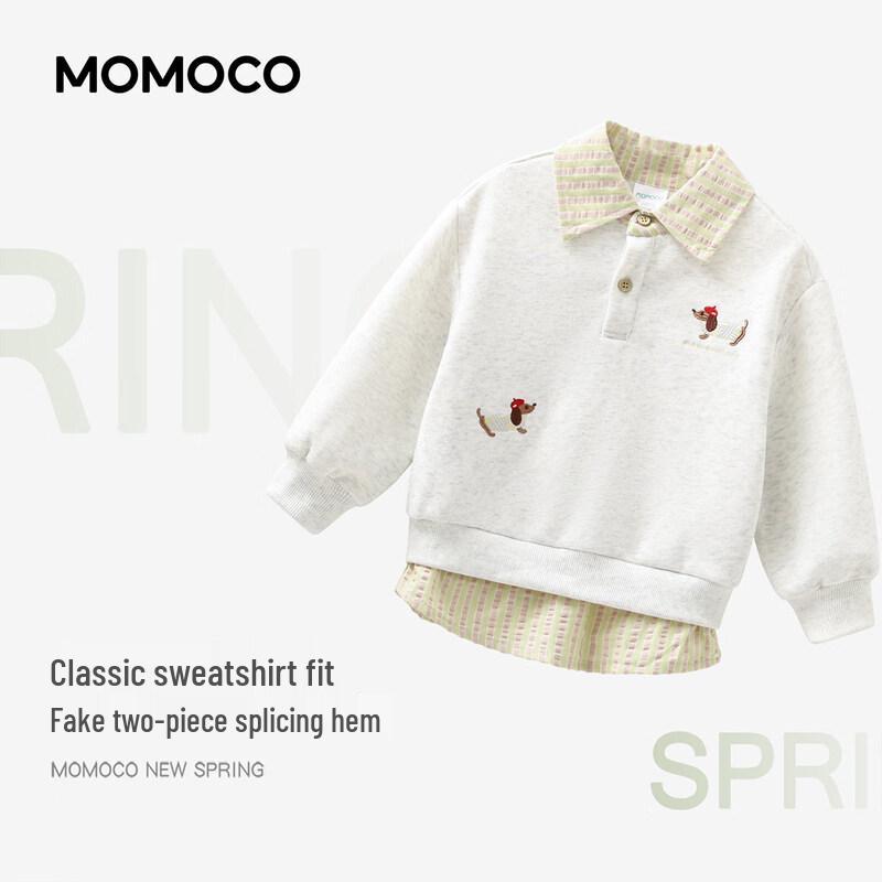 MOMOCO Boys' Autumn Sweatshirt